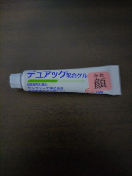デュアック配合ゲル 10g