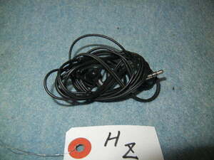 HZ [USED] PHILIPS earphone SHE3010 BLACK