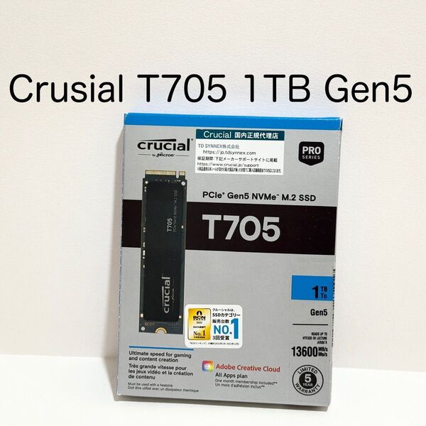Crucial T705 M.2 NVMe SSD 1TB Gen5 CT1000T705SSD3