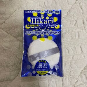 新品未使用 光触媒パフ パウダー用 メイクパフ スポンジ パフ メイクスポンジ