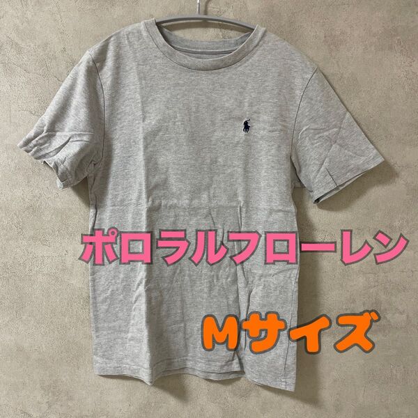 ポロラルフローレン ラルフローレン 半袖Tシャツ 半袖 Mサイズ グレー POLO RALPH LAUREN カジュアル グレー