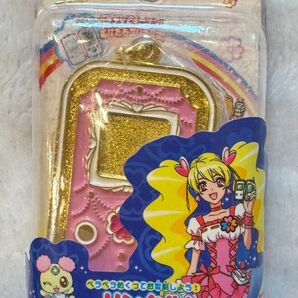 プリキュア フレッシュプリキュア ガチャ リンクルン