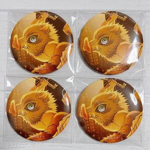 劇場版 鬼滅の刃 嘴平伊之助 無限城編 第一章 キービジュアル 缶バッジ 4点セット