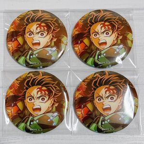 劇場版 鬼滅の刃 竈門炭治郎 無限城編 第一章 キービジュアル 缶バッジ 4点セット