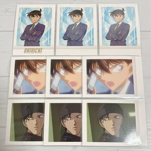 名探偵コナン 工藤新一 赤井秀一 ぱしゃこれ 箔押し vol.6 9枚セット