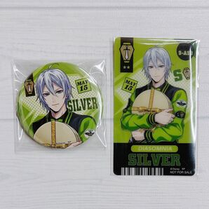 ツイステ シルバー ユニオンバースデー ブラインド缶バッジ チケット風しおり