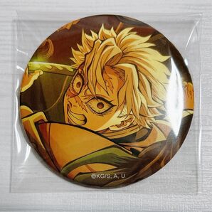 劇場版 鬼滅の刃 不死川実弥 無限城編 第一章 キービジュアル 缶バッジ