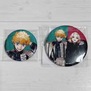 東京リベンジャーズ 花垣武道&佐野万次郎 Art by AU スーツver. 缶バッジ 2点