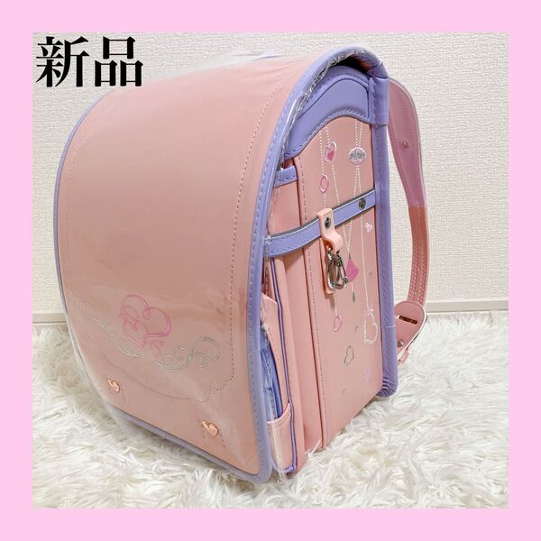 【ピンク】新品 ランドセル 女の子 自動ロック ワンタッチロック 大容量 軽量