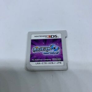 Nintendo 3DS ポケットモンスター ウルトラムーン ソフトのみ