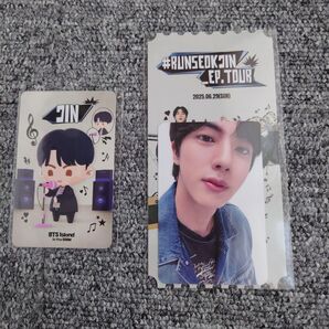 RUNSEOKJIN_EP.TOUR in GOYANGトレカ 6/29おまけコンフェッティ星
