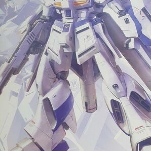 MG Hi-νガンダム Ver Ka
