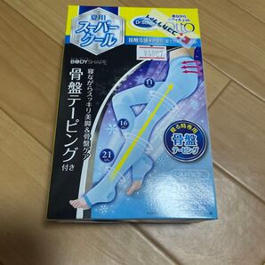 Dr.Scholl スーパークール着圧スパッツ Lサイズ 寝ながらメディキュット スーパークール 骨盤ケア