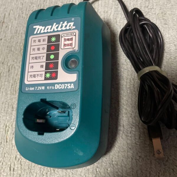 マキタ 充電器 DC07SA 7.2V