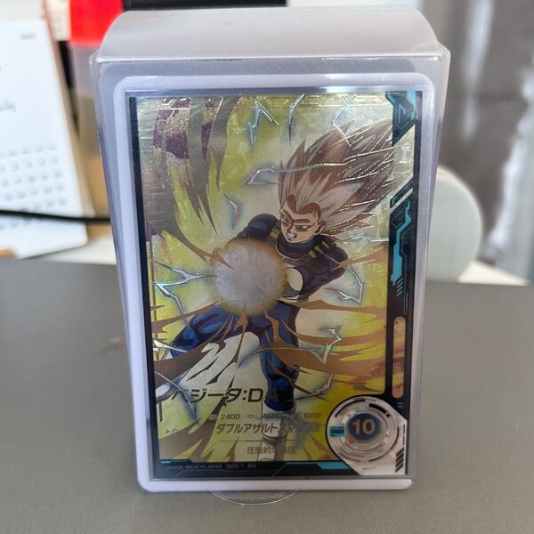 ドラゴンボールダイバーズ ベジータDA