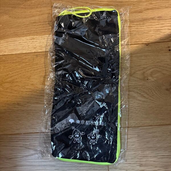 折り畳み傘ケース