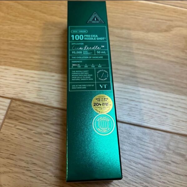 新品 VT プロCICA プロシカ リードルショット 100 50ml 本体