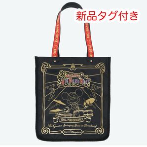 トートバッグ ビッグバンドビート ディズニーシー ミッキー BBB