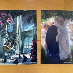 ポストカード 2点