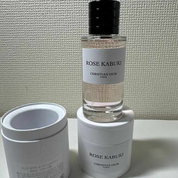 ディオール ローズ カブキ オードゥ パルファン 50ml