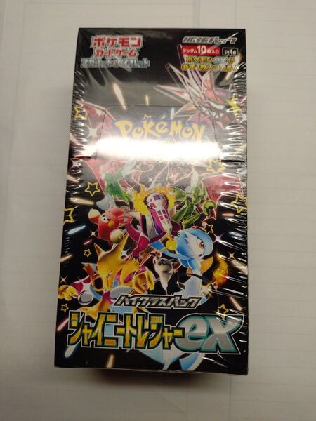 ポケモンカードゲーム シャイニートレジャーex 1BOX シュリンク付