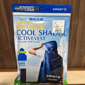 ZAMST クールシェイダー アクティブベスト