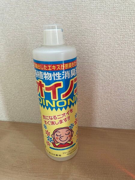 ニオイノンノ フローラ 植物性消臭液 500ml