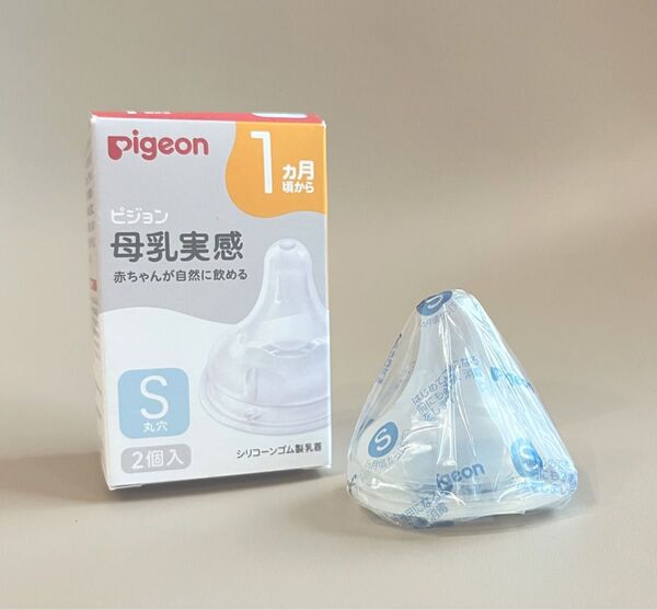 Pigeon 母乳実感乳首 Sサイズ