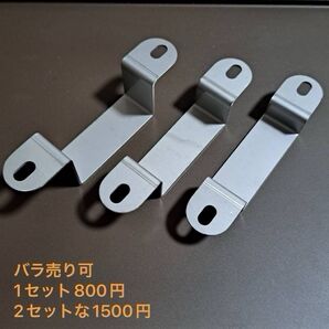 30プリウスなどのツイーターブラケット