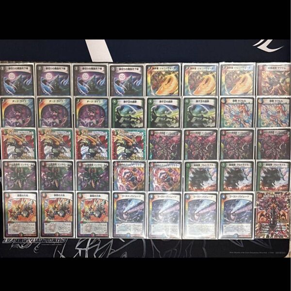デュエルマスターズ 魔狼バスター デッキ 5cバスター 殿堂ゼロ ゲートボール