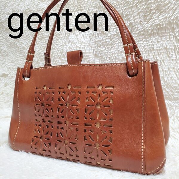 genten ゲンテン ハンドバッグ カットワーク レザー ブラウン 定番人気 本革 鞄 レディース