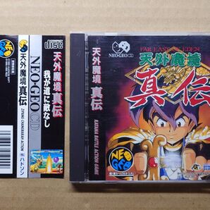 天外魔境 真伝 ネオジオCD NEOGEO SNK ネオジオ