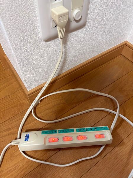 延長コード