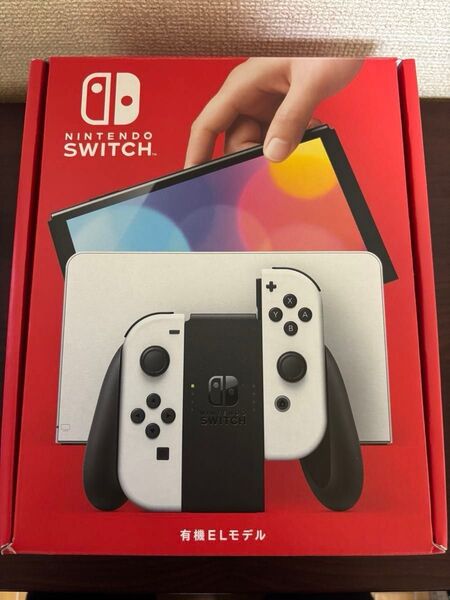 ほぼ新品 Nintendo Switch ホワイト 有機ELモデル ニンテンドースイッチ