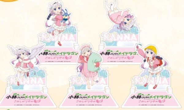新品未開封 映画 劇場版 小林さんちのメイドラゴン 第4週目 入場者特典