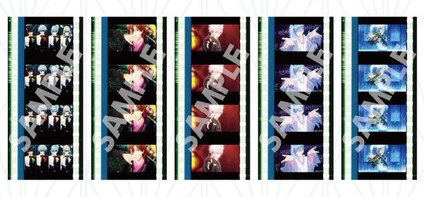 新品未開封品 劇場版 うたのプリンスさま TABOO NIGHT XXXX 入場特典 11週目 コマフィルム 1枚