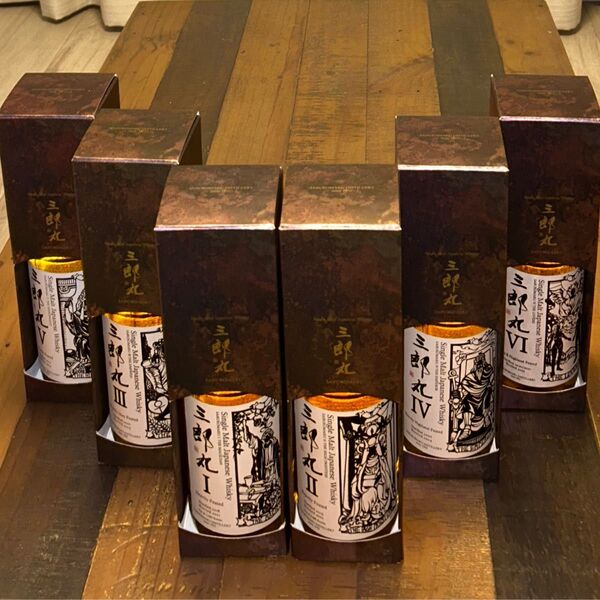 シングルモルト 三郎丸 6本セット Ⅰ・Ⅱ・Ⅲ・Ⅳ・Ⅴ・Ⅵ / 三郎丸蒸溜所