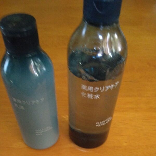 乳液 敏感肌用 保湿 美容液 無印