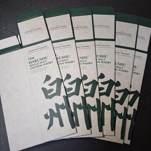 《新品未使用》サントリー白州NVカートン6枚セット。空箱のみ 化粧箱。ノンビィンテージ