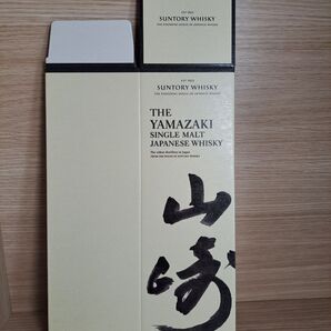 《新品未使用》サントリー山崎NVカートン1枚。空箱のみ 化粧箱 ギフト箱