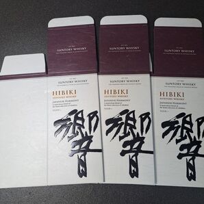 《新品》サントリー響JHカートン3枚。空箱のみ化粧箱 JapaneseHarmony