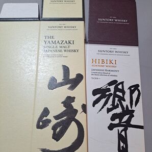 《新品》サントリー山崎/響JH カートン2枚。空箱のみ 化粧箱 ジャパニーズハーモニー