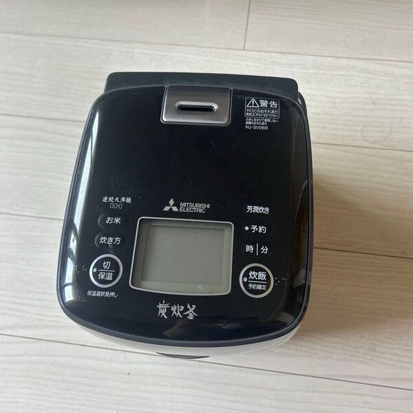 三菱(nj-sv06r) 炊飯器
