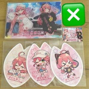 BIGガラポン 特賞 アクリルパネル 渋谷 さくらみこ 渋谷さくらステージ Shibuya Sakura Stage