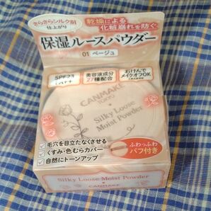 CANMAKE キャンメイク シルキールースモイストパウダー 01 ベージュ フェイスパウダー ファンデーション