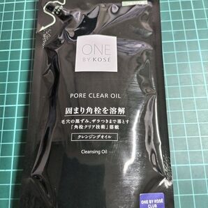 ONE BY KOSE (ワンバイコーセー) クレンジング 毛穴 ポアクリア オイル 詰めかえ用 160mL