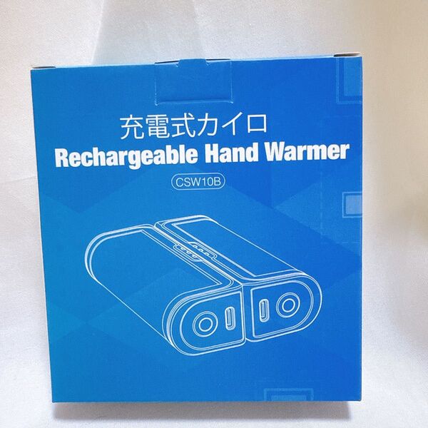 充電式 カイロ 電気カイロ usb カイロ 多機能 充電式カイロ 防寒対策