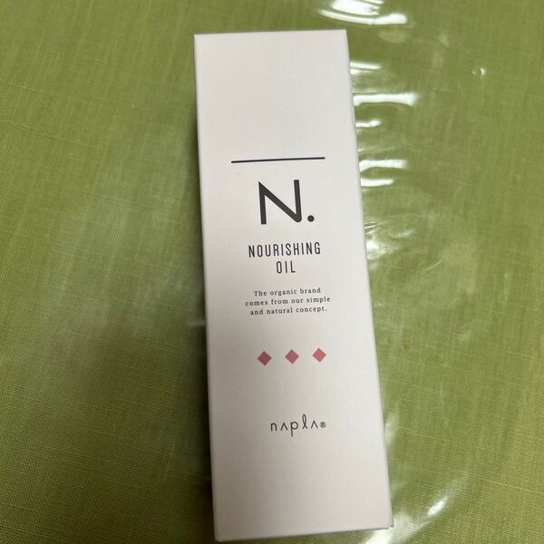 ナプラ N. ポリッシュオイル 150ml