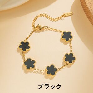 【新品】5弁花ブレスレット ブラック×ゴールド モチーフ13mm 高級 高見え お呼ばれ 結婚式