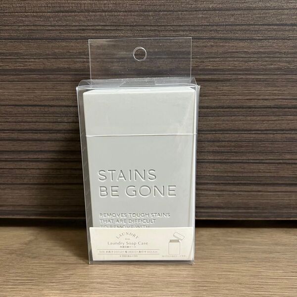 3COINS 洗濯石鹸ケース GY スリコ スリーコインズ